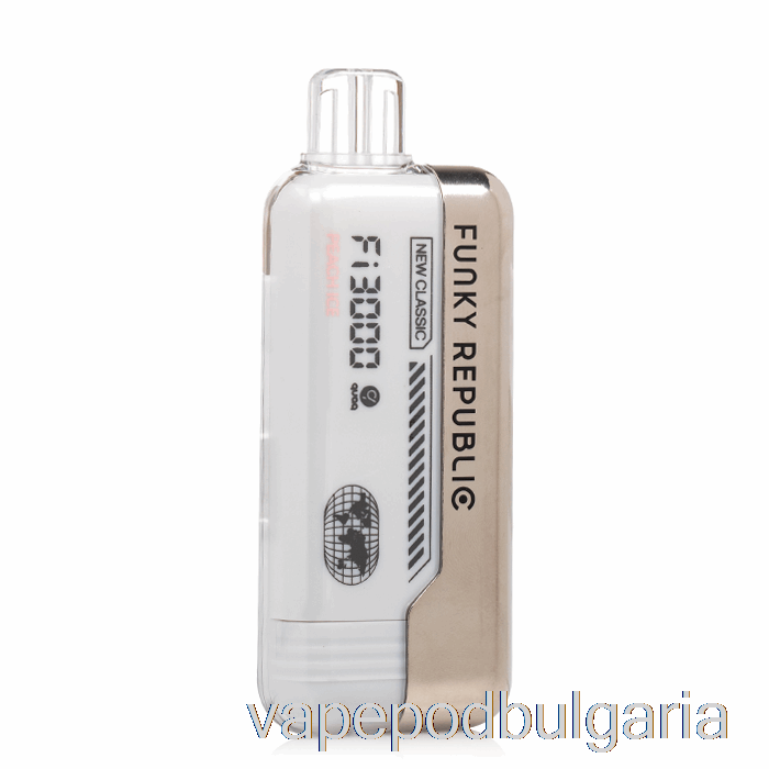 Vape 10000 Дръпки Funky Republic Fi3000 Disposable Peach Ice